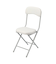 折りたたみチェア バーミーズ ホワイト 1点セット