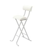 ハイチェア シャム WH