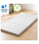 点で支える除湿シート付き 体圧分散敷布団 シングル(S F2407)