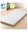 点で支える除湿シート付き 体圧分散敷布団 ダブル(D F2407)