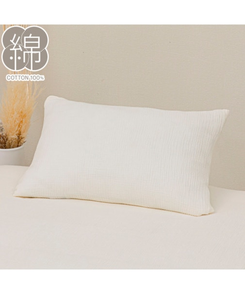 まくらカバー(Wガーゼアイボリー ST2407)