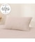 のびてピタッとフィットする枕カバー(ベージュ DS11)