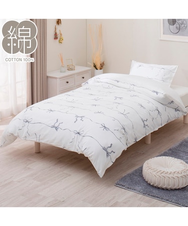 掛ふとんカバー シングル(リボン NG09)