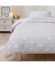 掛ふとんカバー シングル(デイジー ST2510 S)