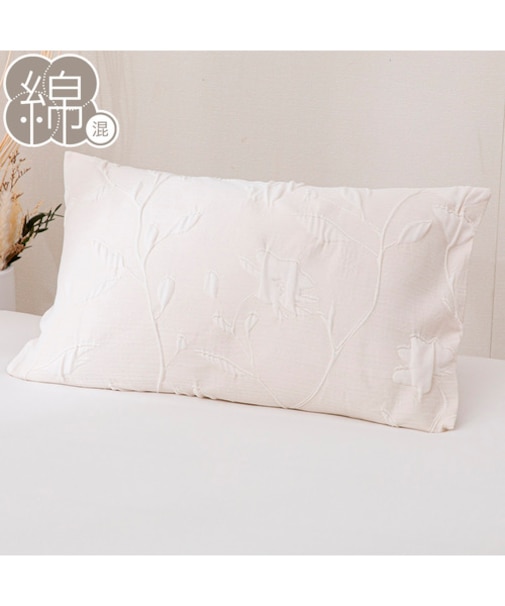 まくらカバー(ジャガード ST2512)