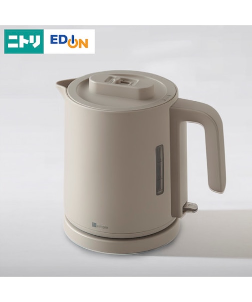 湯量が調節できる 電気ケトル (0.8L AB2G02 モカ)