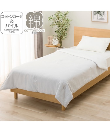 肌ふとん シングル(コットンガーゼ&パイル S S2616)