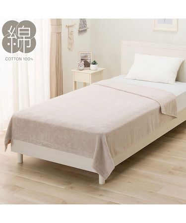 ボリュームタオルケット シングル(Dリッチ D2 モカ)