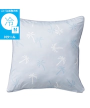 クッションカバー(Nクール PALM ブルー NR04)