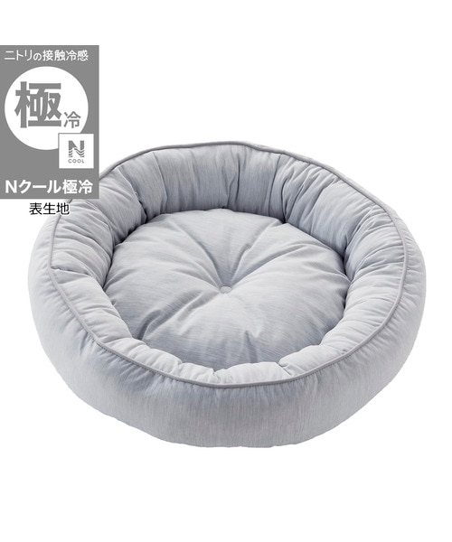 Yogibo Modju Top（ヨギボー モジュ トップ）｜ヨギボーの通販｜&mall