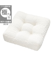シートクッション(Nクール極冷 くしゅくしゅ rSCq)