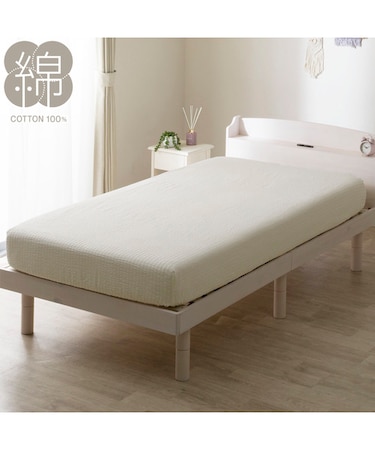 マルチすっぽりシーツ シングル(コットンサッカー S26 ホワイト)