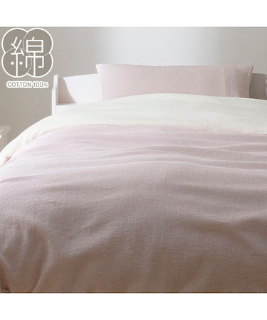 掛け布団カバー シングル(コットンワッフル S26 ローズ)