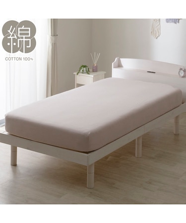 マルチすっぽりシーツ シングル(コットンワッフル S26 ローズ)