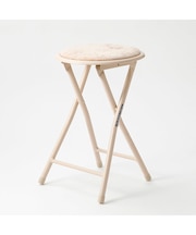 折りたたみスツール(モカ 25JJ01)