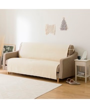 肘無しソファパッド(ニットクイルトcPC BE 2人掛け用)