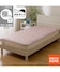 DH ﾛｰｽﾞ1
