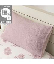 枕カバー(Nクール極冷 D2610 ローズ)