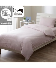 両面使える ひんやりケットにもなる掛け布団カバー シングル(Nクール極冷 D2613 両面冷感ローズ)