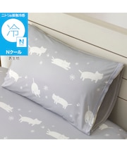 のびのび枕カバー(Nクール D2603 デコネコ)