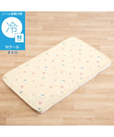 お昼寝敷きパッド(Nクール IC2601)