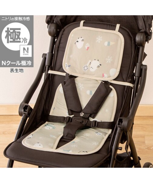 ベビーカーシート(Nクール極冷 SH2604)