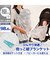 抱っこ紐ブランケット(Nクール極冷 DN2603)