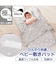 Hライトグレー