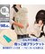 抱っこ紐ブランケット(Nクール極冷 SH2604)