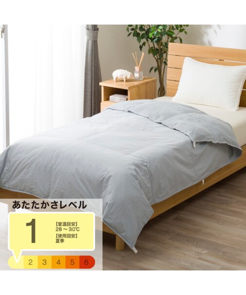 冷感リバーシブル つぶ綿入りダウンケット シングル(K2607 S)