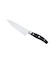   ZWILLING ツヴィリング アーク ペティナイフ 13cm 