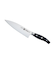   ZWILLING ツヴィリング アーク シェフナイフ 18cm 