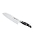   ZWILLING ツヴィリング アーク 三徳包丁18cm  