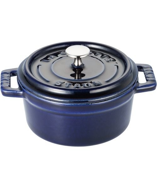 数量限定】STAUB ツイストココット ラウンド 20cm ラ・メール