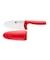 ZWILLING TWINNY 先丸包丁レッド こども向けスリムハンドル