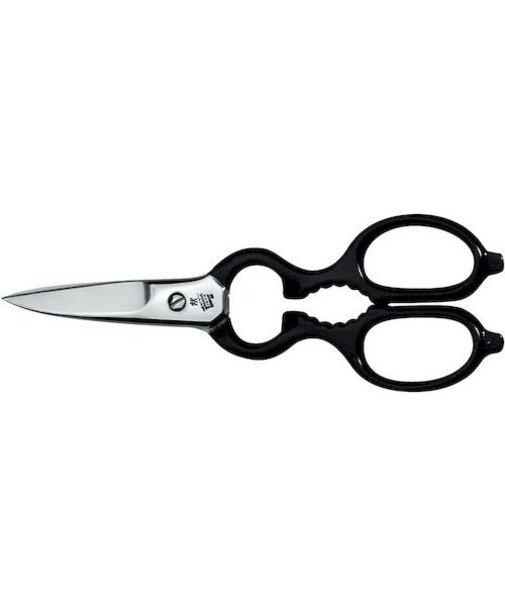 ZWILLING ツイン クラシック料理バサミ 黒