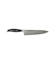 ZWILLING TWIN CERMAX　セルマックス MASTERMIND シェフナイフ 20 CM ※ツヴィリング×マスターマインド・ジャパン コラボナイフ 300本 国内限定発売