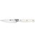 【直営店限定】ZWILLING Pro Le Blanc ペティナイフ 100mm