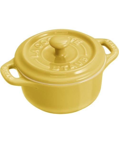 ストウブ　STAUB シトロン　イエロー　20cm ピコ　ココット　ラウンド Amazon｜staub ストウブ 「 ピコ ココット ラウンド シトロン