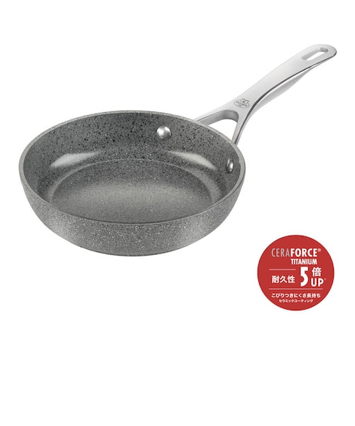 BALLARINI サリーナ フライパン24cm IH対応可 ｜ツヴィリング ジェイ