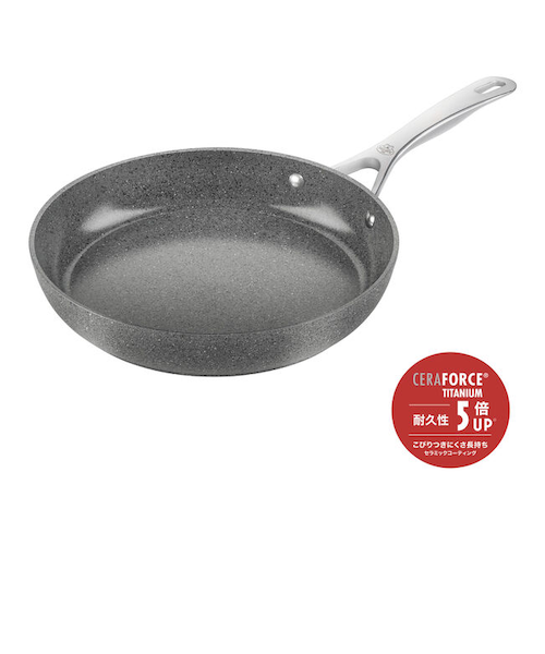 STAUB ストウブ ベビーウォック 16cm カンパーニュ 限定品