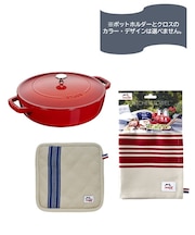 期間限定　ストウブ　ギフトセット　ブレイザー・ソテーパン26cmチェリー＆ポットホルダー＆キッチンクロス
