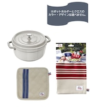 期間限定　ストウブ　ギフトセット　ココットラウンド24cmライトグレー＆ポットホルダー＆キッチンクロス