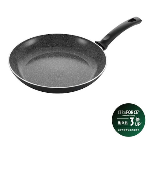 Staub ベビー ウォック 16cm カンパーニュ STAUB ストウブ ベビーウォック 16cm カンパーニュ 限定品