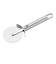 ZWILLING Pro ﾋﾟｻﾞｶｯﾀｰ