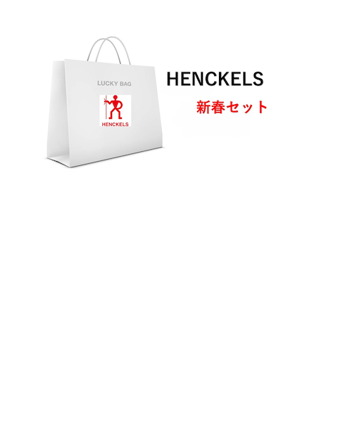 数量限定 HENCKELS Lucky Bag 4400 set1｜ツヴィリング ジェイエー