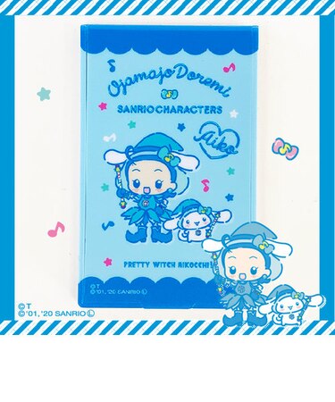 おジャ魔女どれみ あいこ シナモロール 折りたたみミラー Ｓ 手鏡 お化粧直し コンパクトミラー 