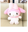 サンリオ マイメロディ ほわほわ M インテリア ぬいぐるみ マイメロ M グッズ 