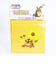 となりのトトロ ネコバス ペーパーホルダーカバー トイレットペーパーカバー 花のバス停