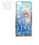 在庫限り:アイフォンカバー (アイフォンケース iPhone5/iPhone5S 専用) ブルー エルサ (アナと雪の女王) ディズニー 【楽ギフ_包装】(MCD)
